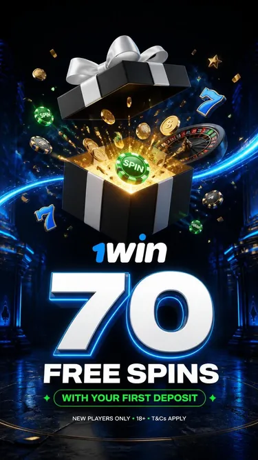 1Win Screenshot
